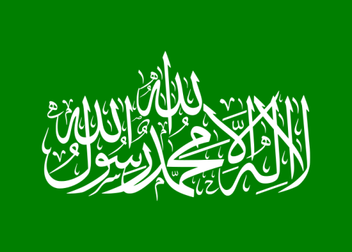 Flag_of_Hamas